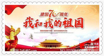 蒙奇d路飞的d是什么意思 蒙奇d路飞的d意思是什么